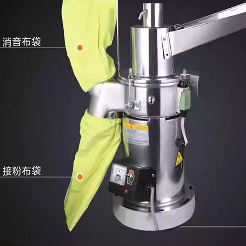 Dried Herbs - Stainless Steel Electric Pulverizer Machine Powder