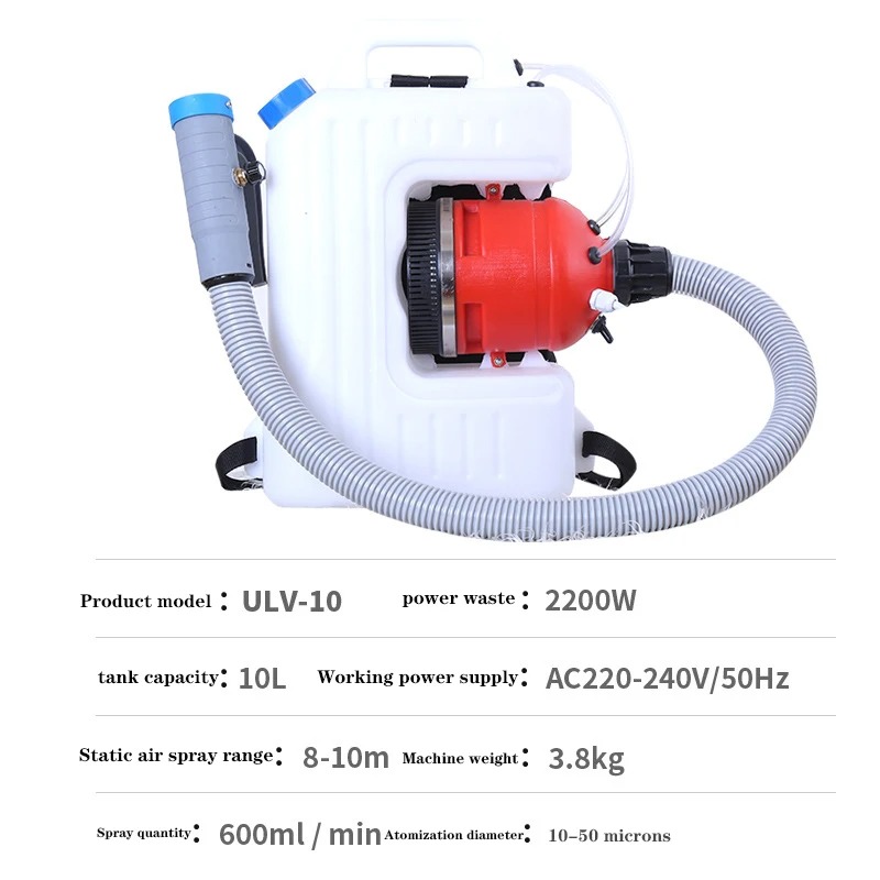 ULV-10 Cold Mini Fogger Machin - Herbal Tincture 评论和价格