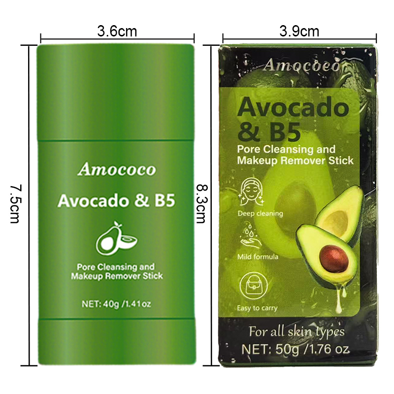 Amococo Turmeric Vitamin C Avo - Turmeric 评论和价格